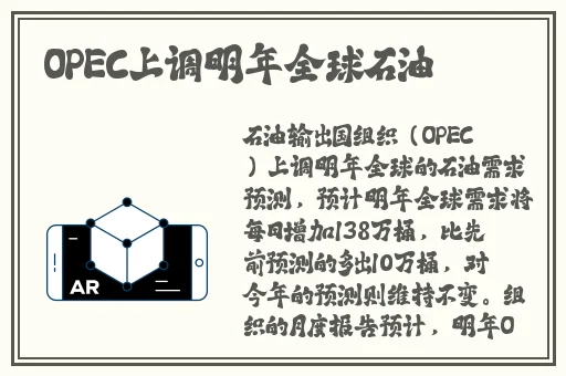 ADC年龄确认十八岁欢迎您的大驾光临