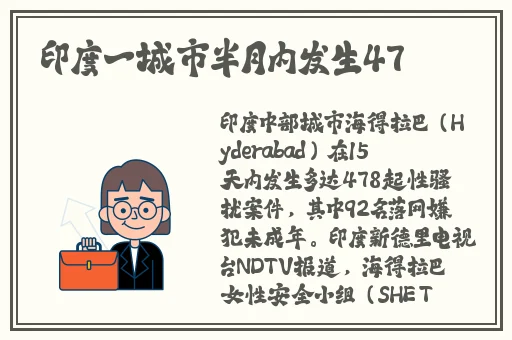 老牛嫩草一二三产品区